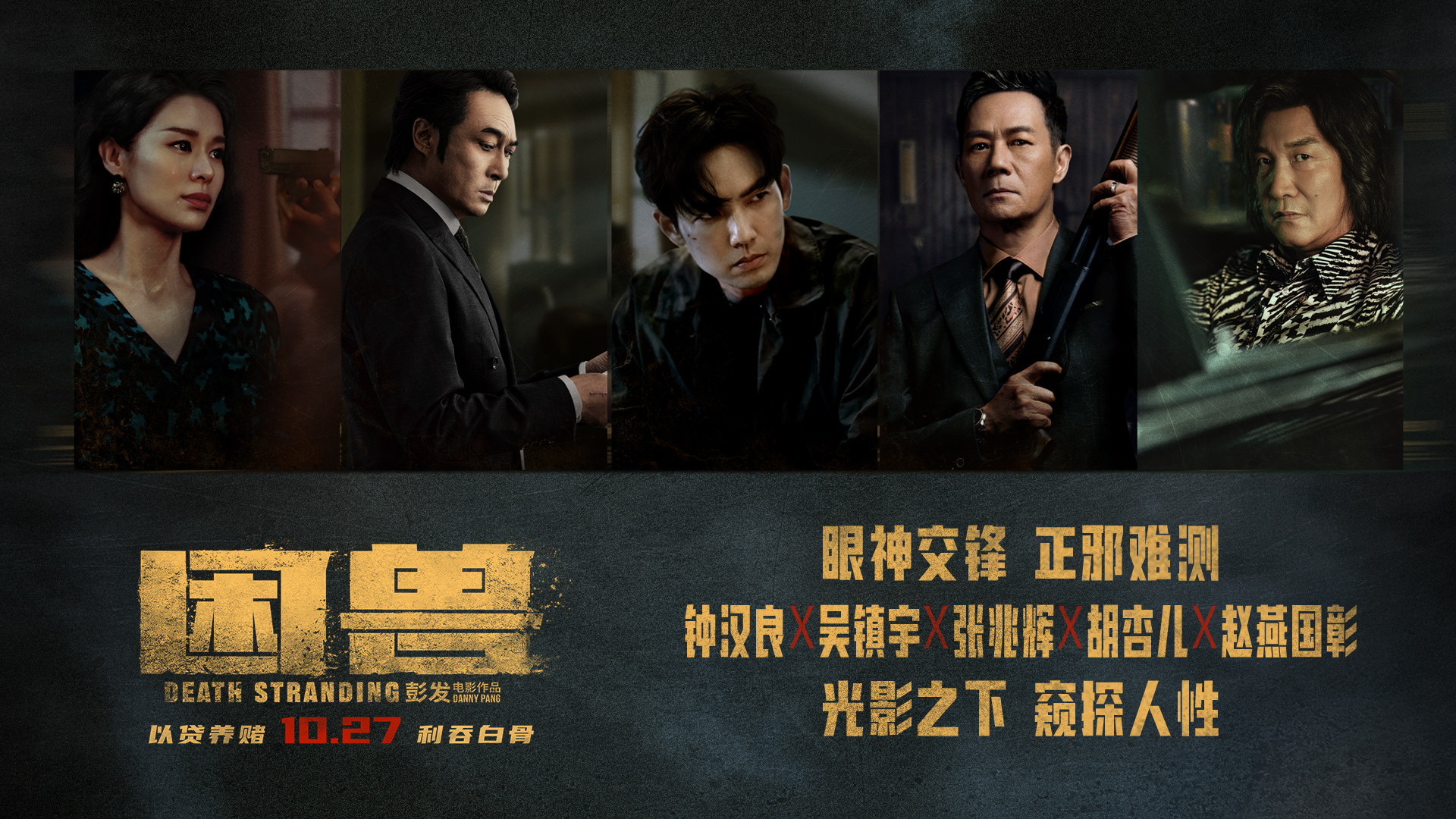 动画电影《灯塔熊:火星任务》今日上映,喜剧动画电影《灯塔熊:火星任务》今日正式上映,