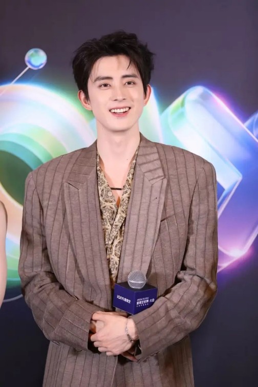 电影《给阿嬷的情书》“纸短情长”预告发布 情寄侨批跨山海